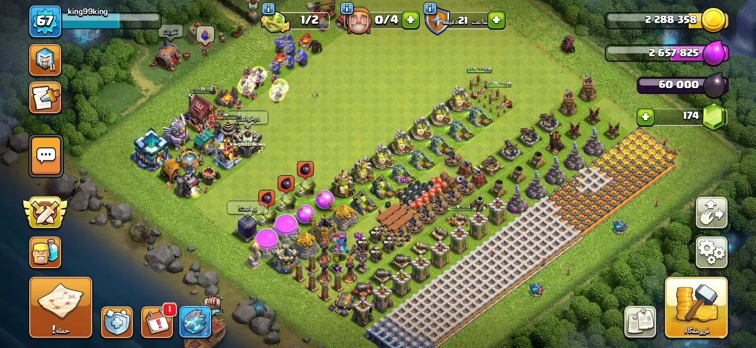 اکانت کلش|کنسول، بازی ویدئویی و آنلاین|چهاردانگه (تهران), |دیوار