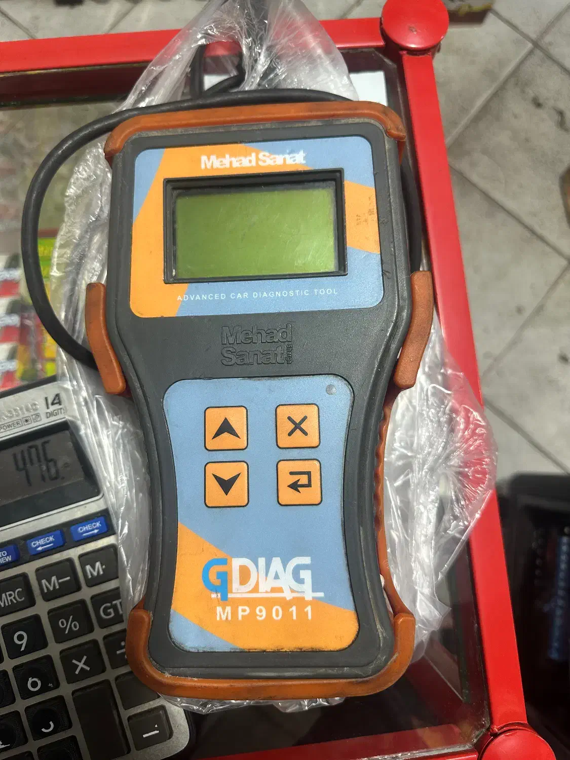 دستگاه دیاگ|قطعات یدکی و لوازم جانبی|بومهن, |دیوار