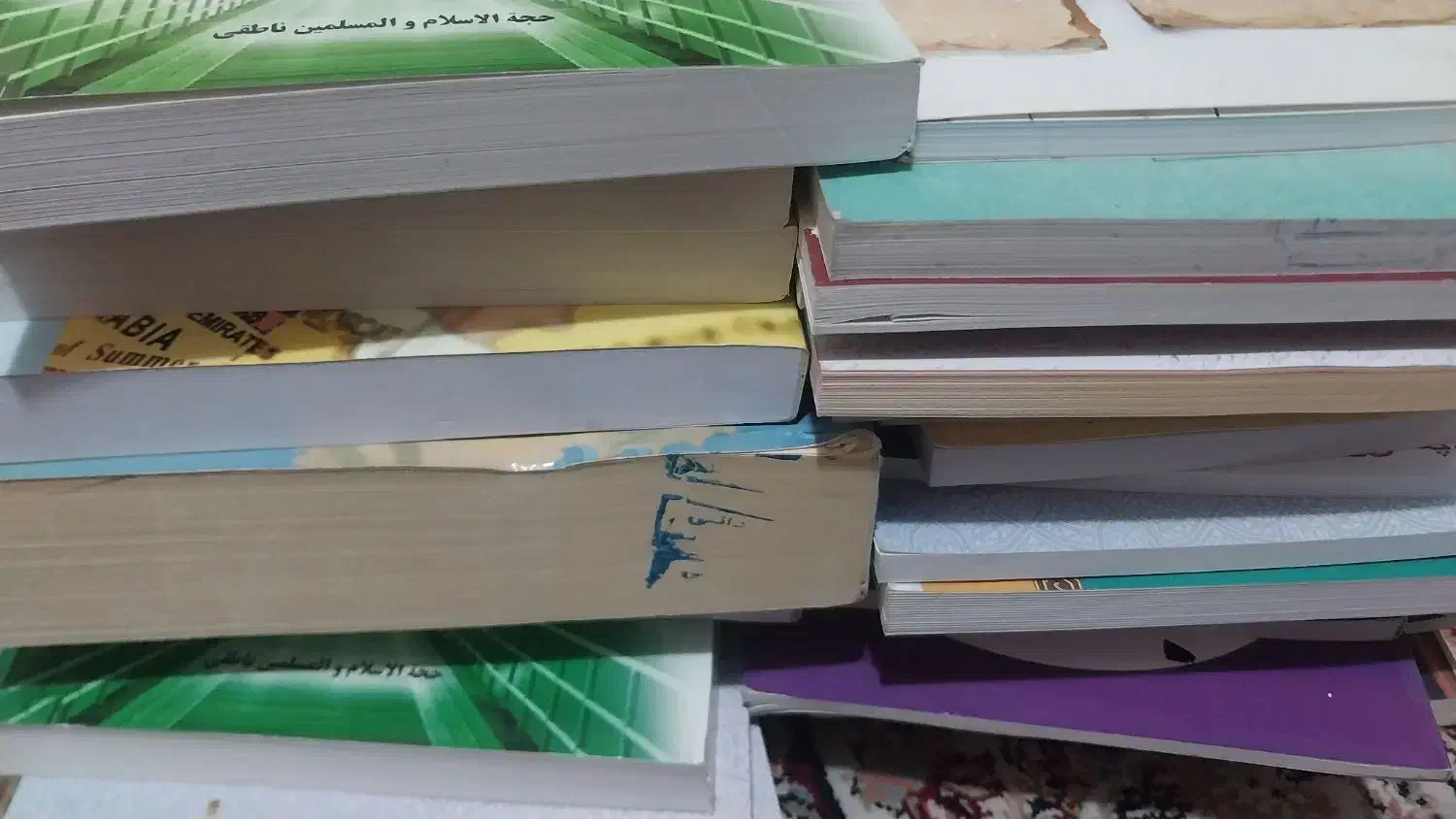 کتاب مذهبی کتابخونه ای|کتاب و مجله مذهبی|پردیس, فاز ۲|دیوار