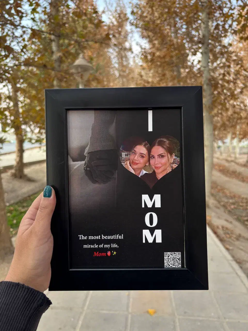 هدیه روز مادر|تابلو، نقاشی، عکس|نجف‌آباد, شهدای غربی|دیوار