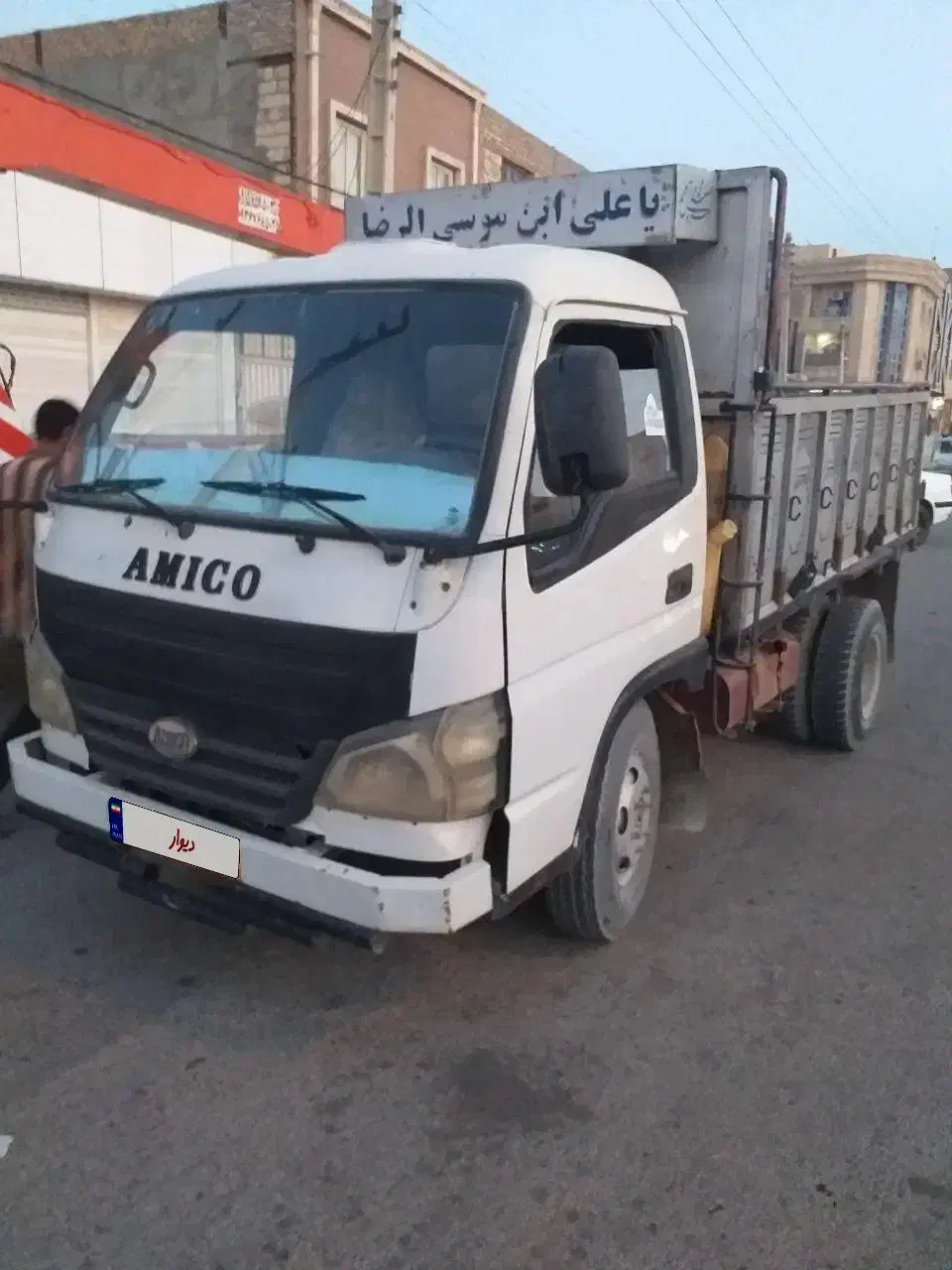 خاور آمیکو|خودرو سنگین|زابل, |دیوار
