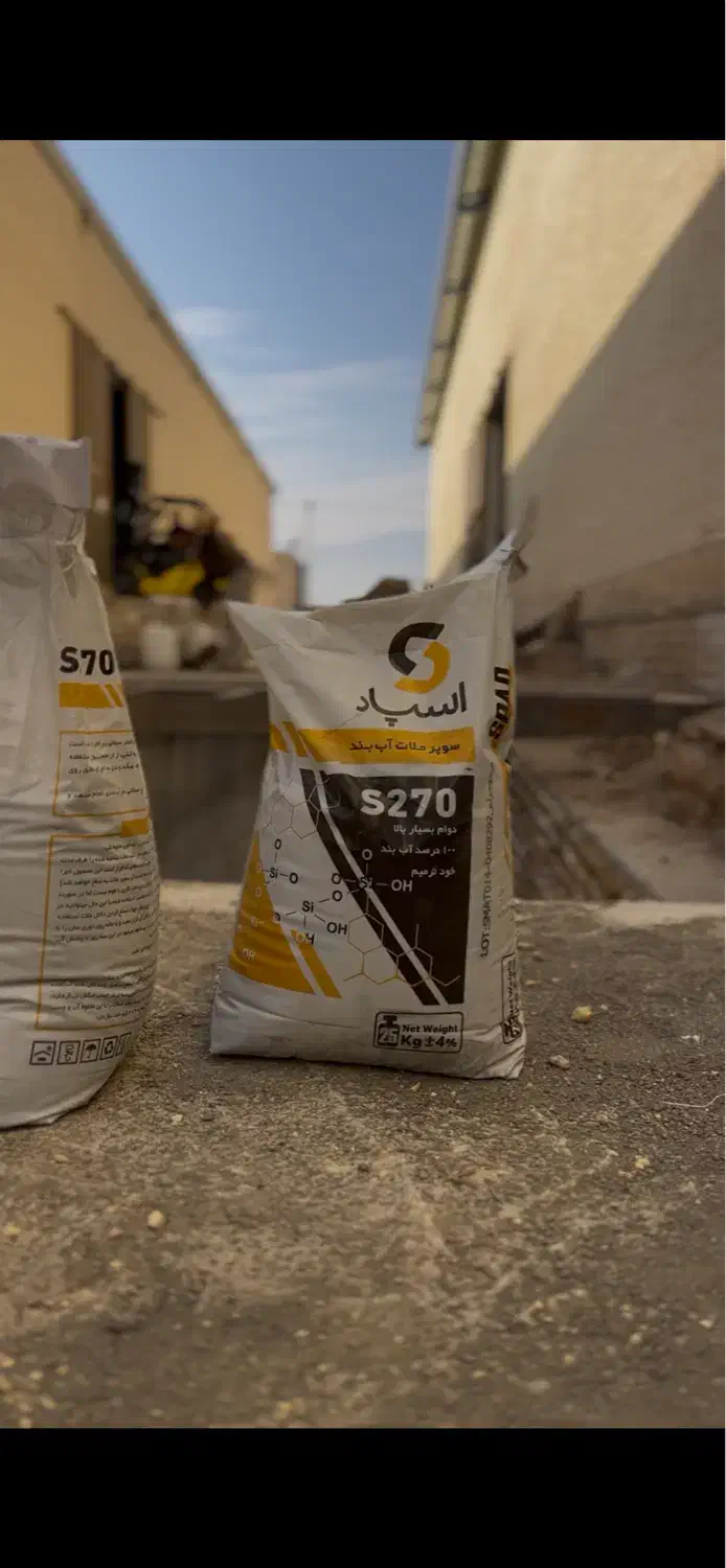 نرمه کشی/عایق/رنگ استخر در تک مرحله/۷ سال ضمانت|مصالح و تجهیزات ساختمان|تهران, دانشگاه شریف|دیوار