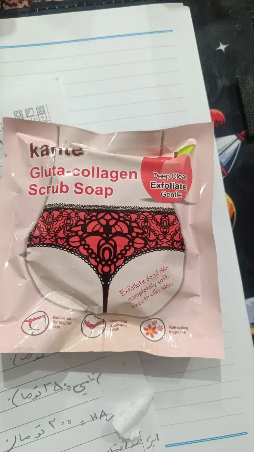 ریمل|آرایشی، بهداشتی، درمانی|یاسوج, |دیوار