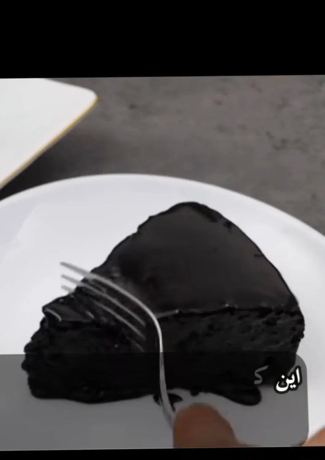 کیک خانگی|خدمات پذیرایی، مراسم|مشهد, شهید بهشتی|دیوار