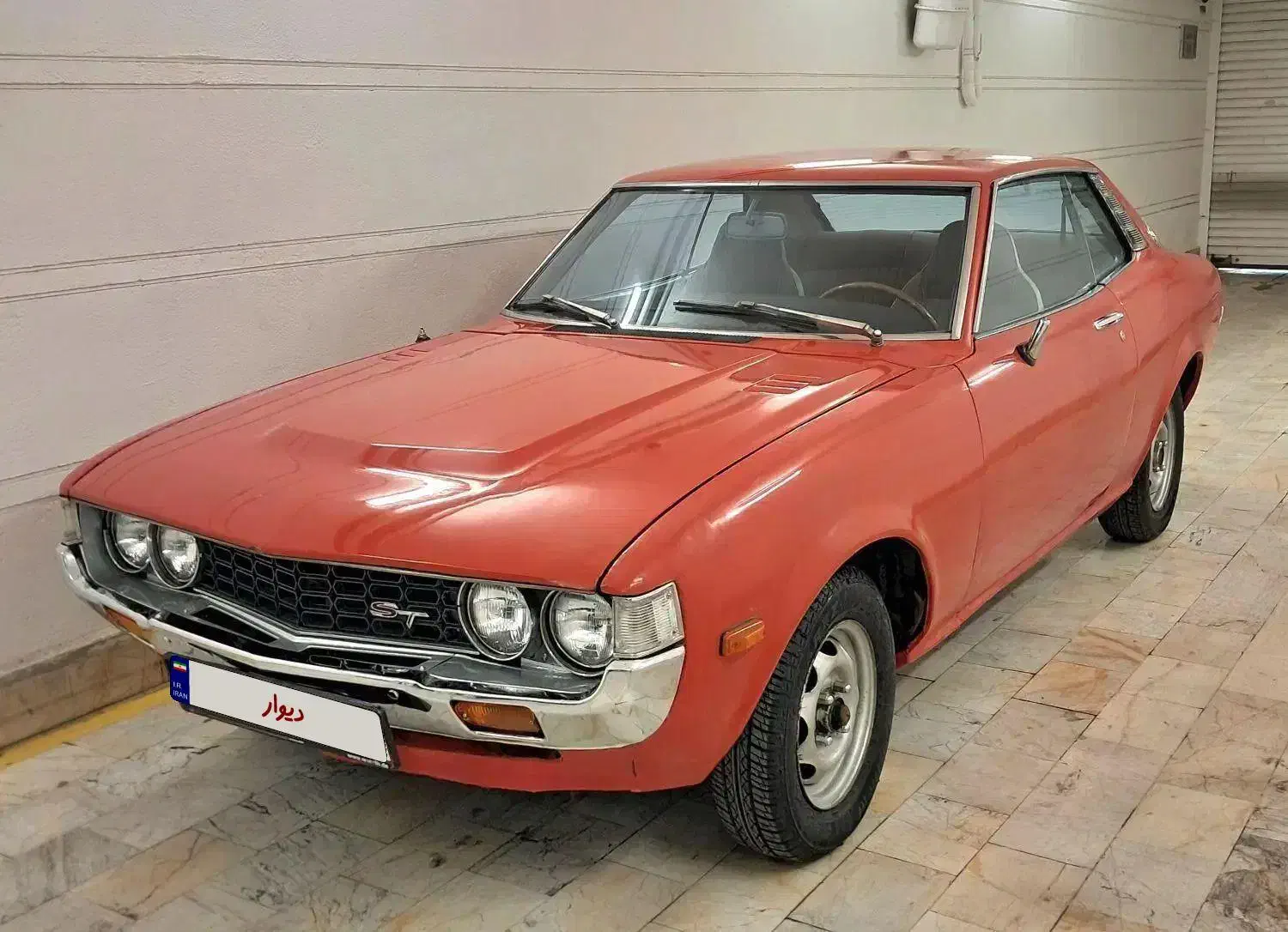 تویوتا سلیکا ۱۹۷۶|خودرو کلاسیک|تهران, یوسف‌آباد|دیوار