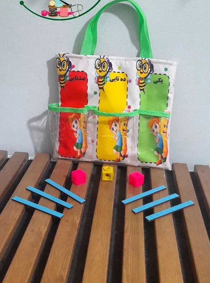 جدول یکی ده تایی|لوازم التحریر|یزد, |دیوار