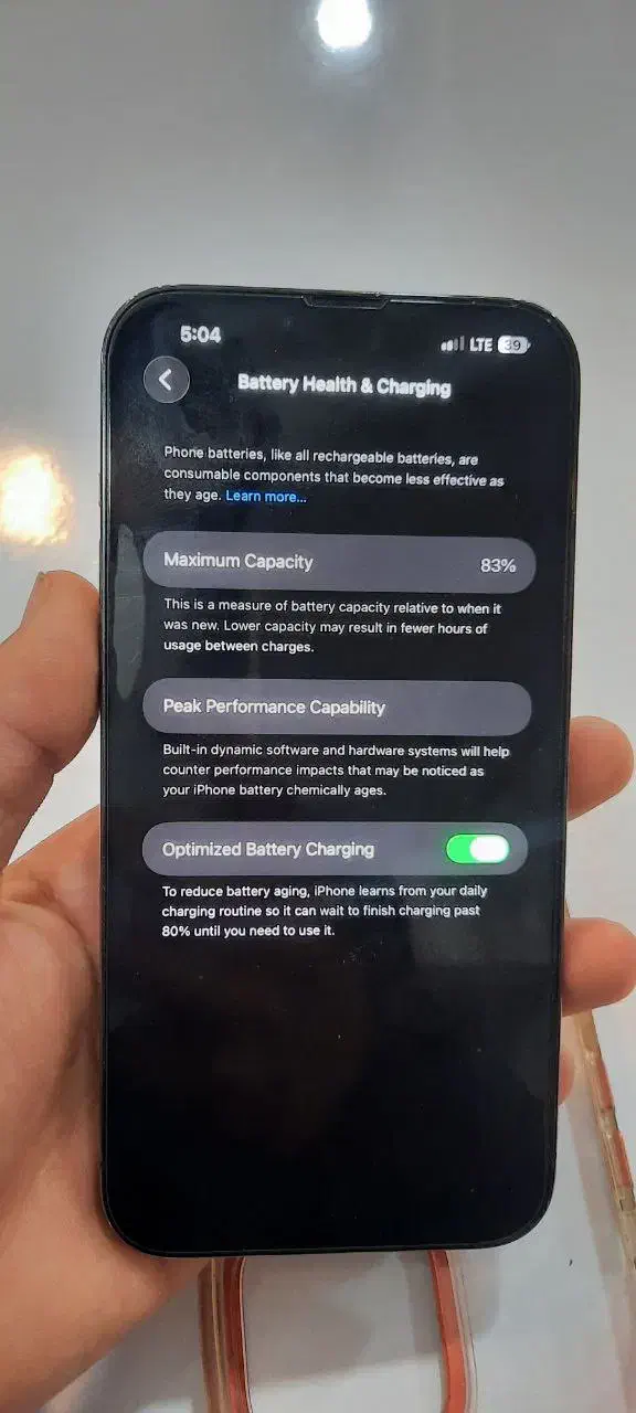 13 promax|موبایل|چالوس, |دیوار