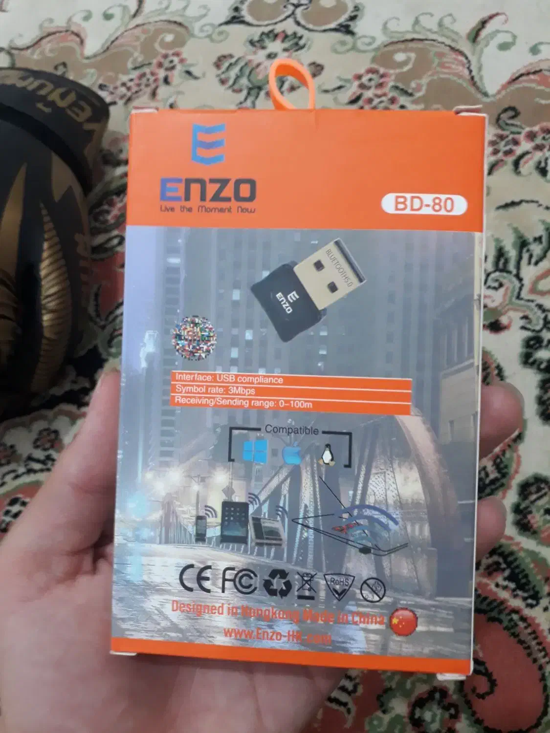 دانگل|مودم و تجهیزات شبکه|کرمان, |دیوار