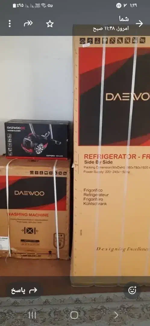 فروش یخچال ساید،لباسشویی،جاروبرقی آکبند|یخچال و فریزر|سمنان, |دیوار