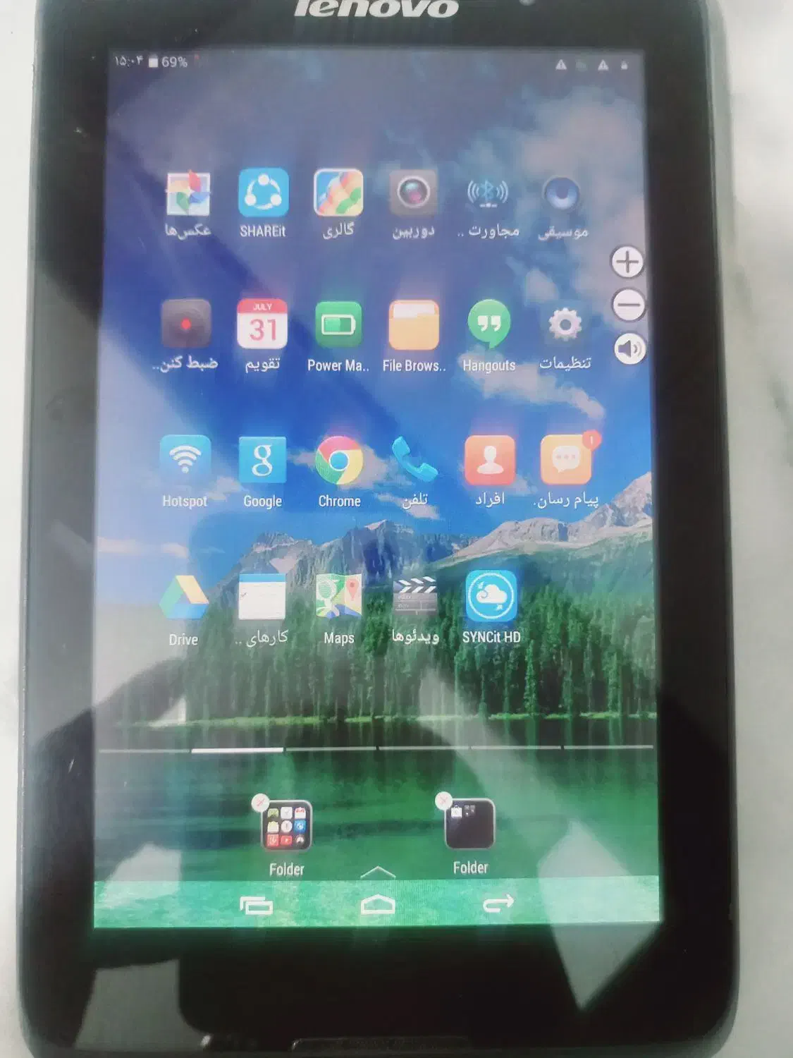 تبلت لنوو|تبلت|سرخنکلاته, |دیوار