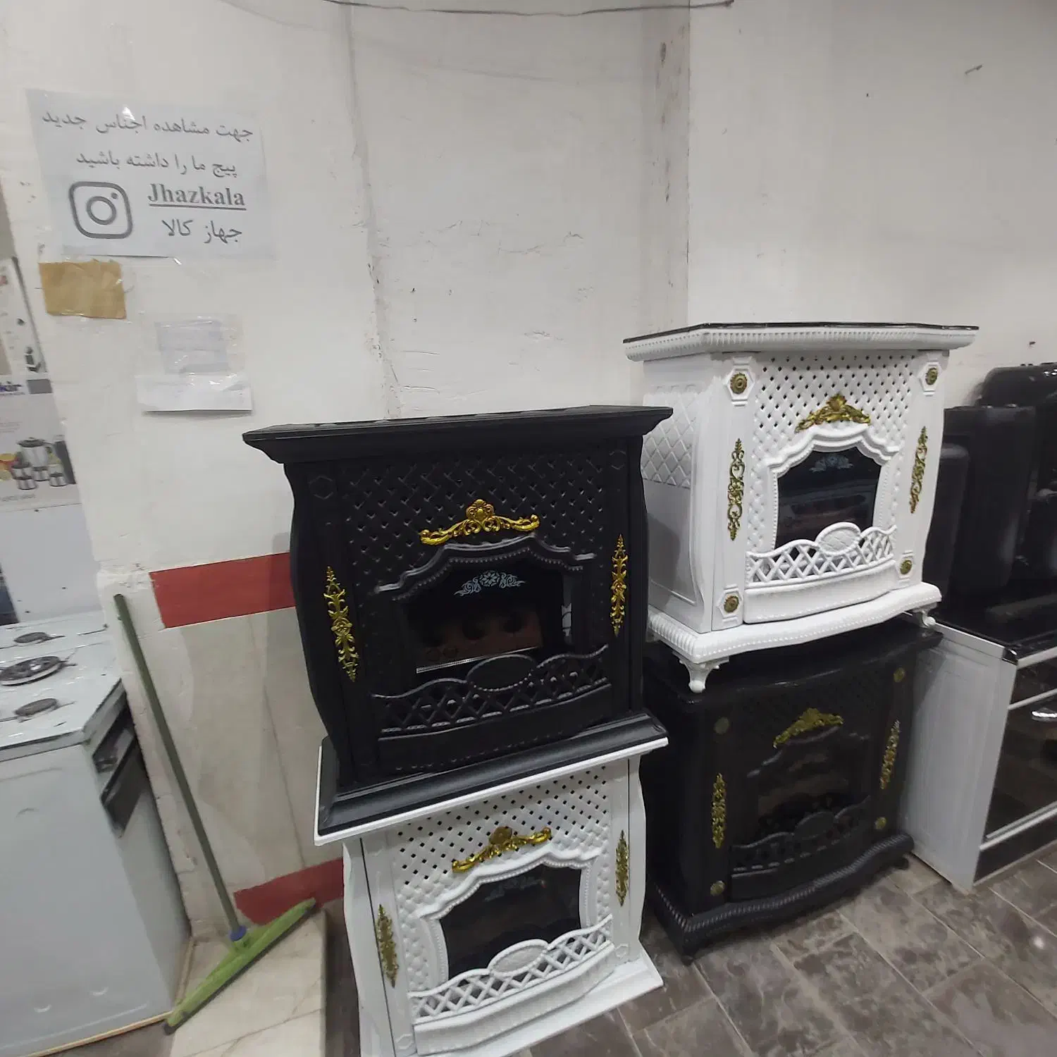 بخاری اطلس جواهر|بخاری، هیتر، شومینه|قم, ولیعصر|دیوار