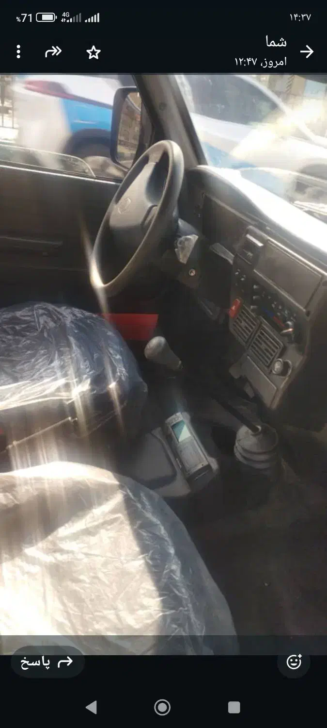 خودرو|خودرو سواری و وانت|تهران, امام زاده حسن|دیوار