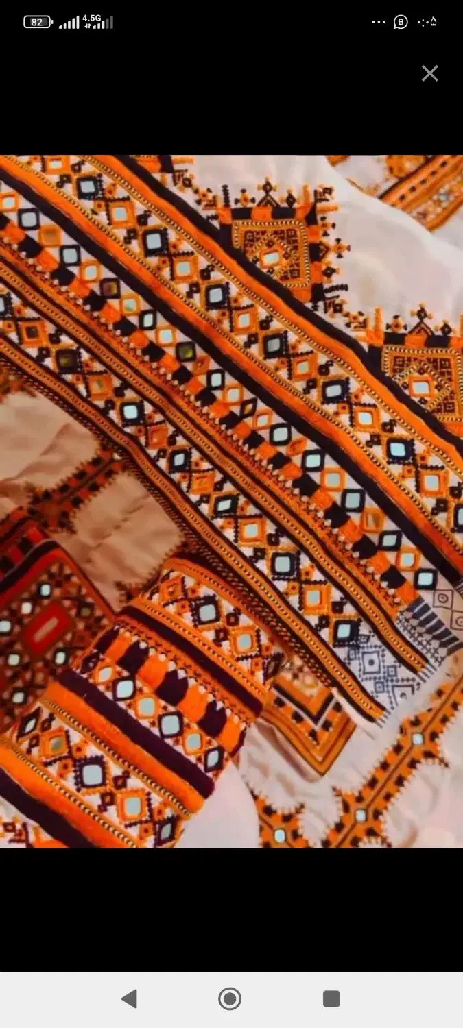 آینه دوز و موسوم دوز|لباس|ایرانشهر, |دیوار