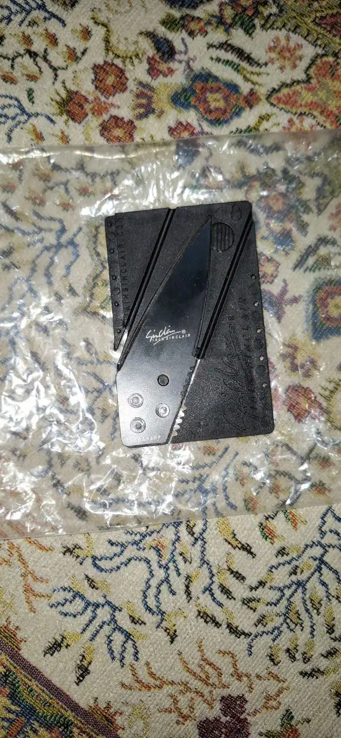 چاقو جیبی|کلکسیون اشیاء عتیقه|دوگنبدان, |دیوار