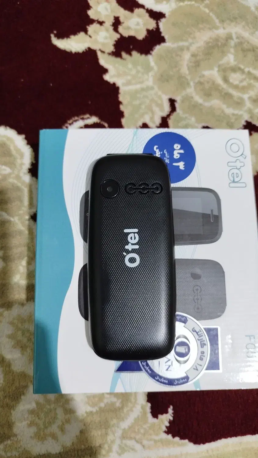 گوشی نوکیا مدل اُتل دو سیم کارت ۱۸ ماه گارانتی|موبایل|اندیمشک, |دیوار