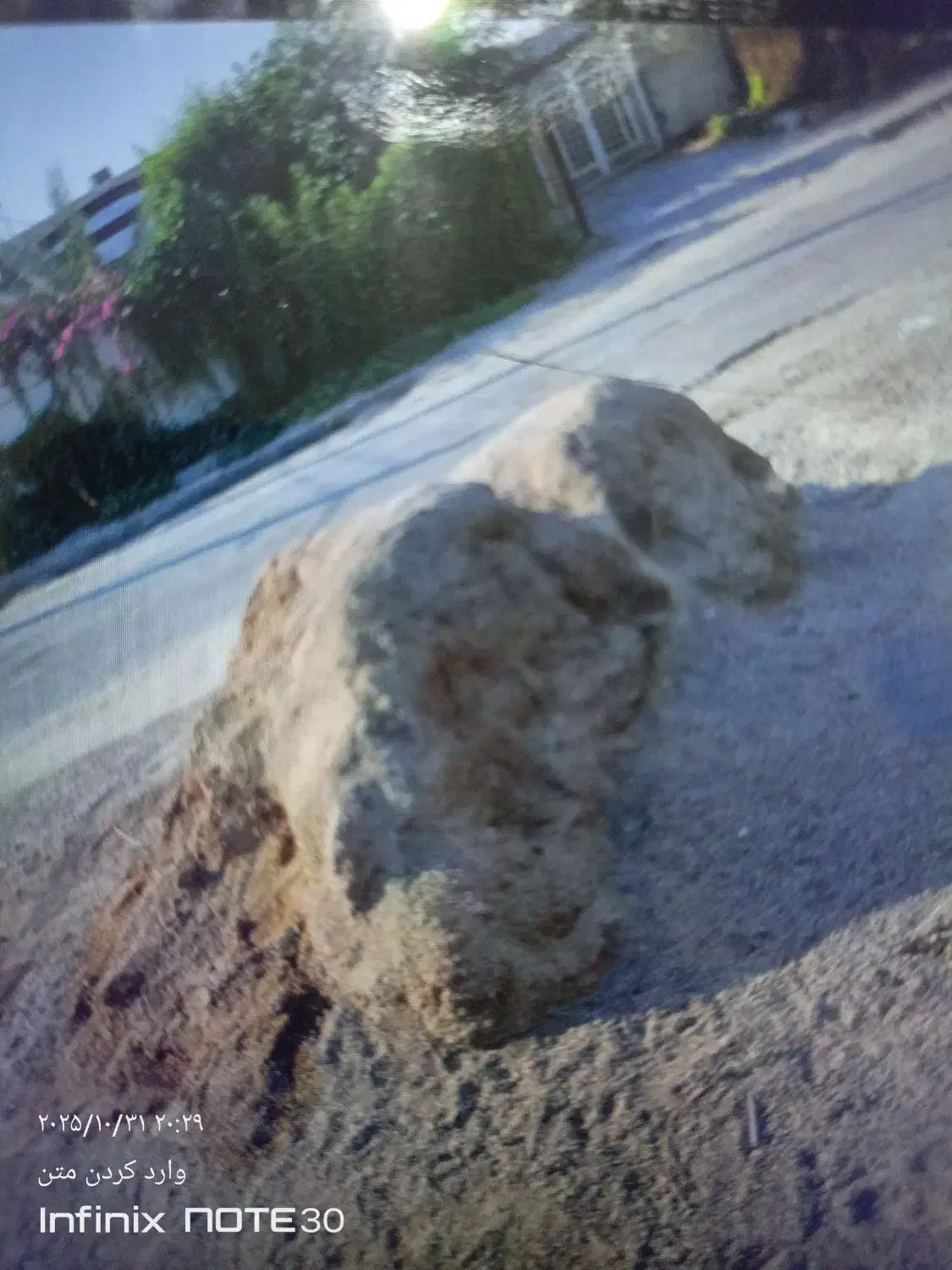 ماسه|مصالح و تجهیزات ساختمان|خرمشهر, |دیوار