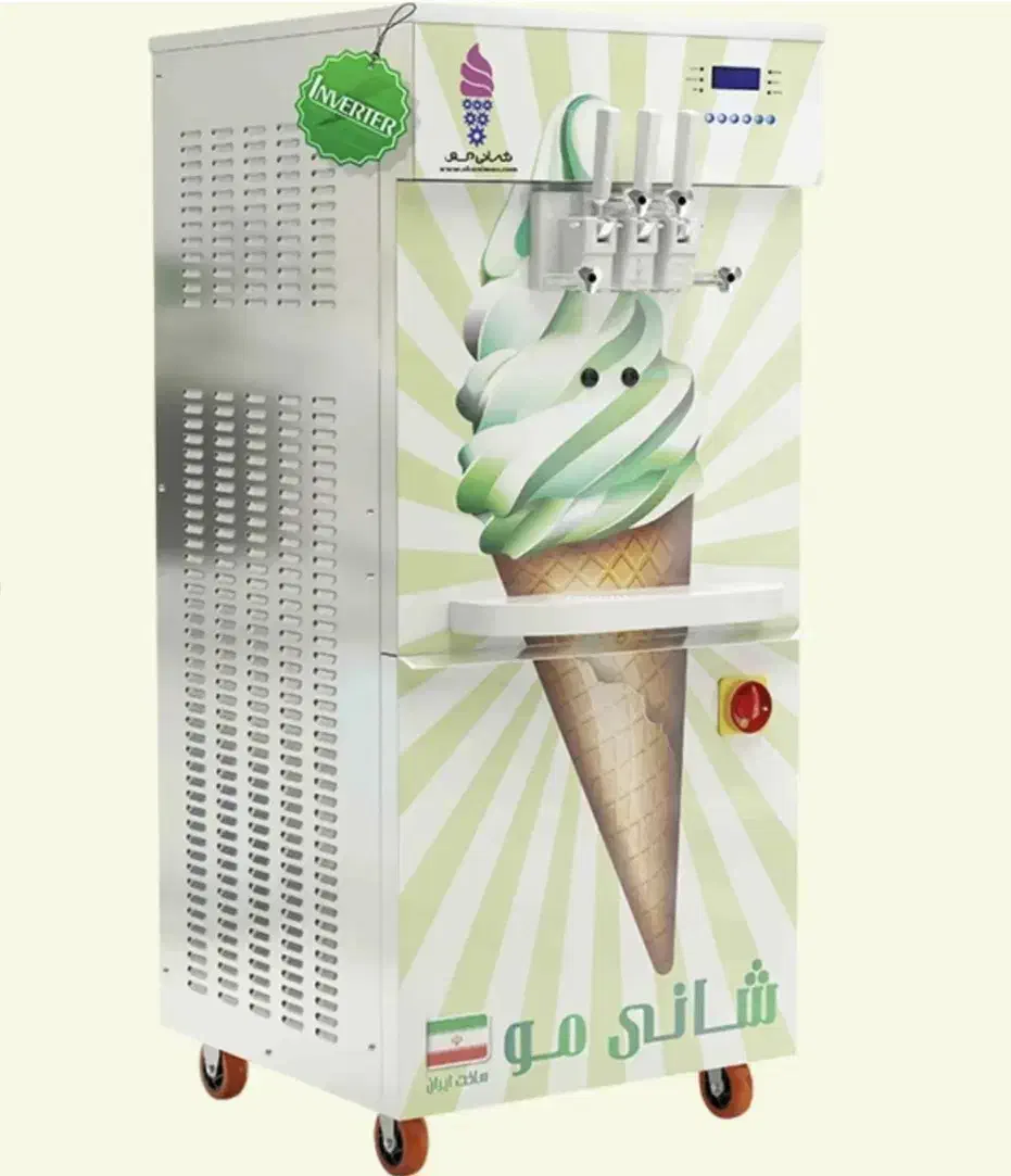 دستگاه بستنی شانی مو.بستنی ساز تکفاز سه فاز|فروشگاه و مغازه|کرمانشاه, |دیوار