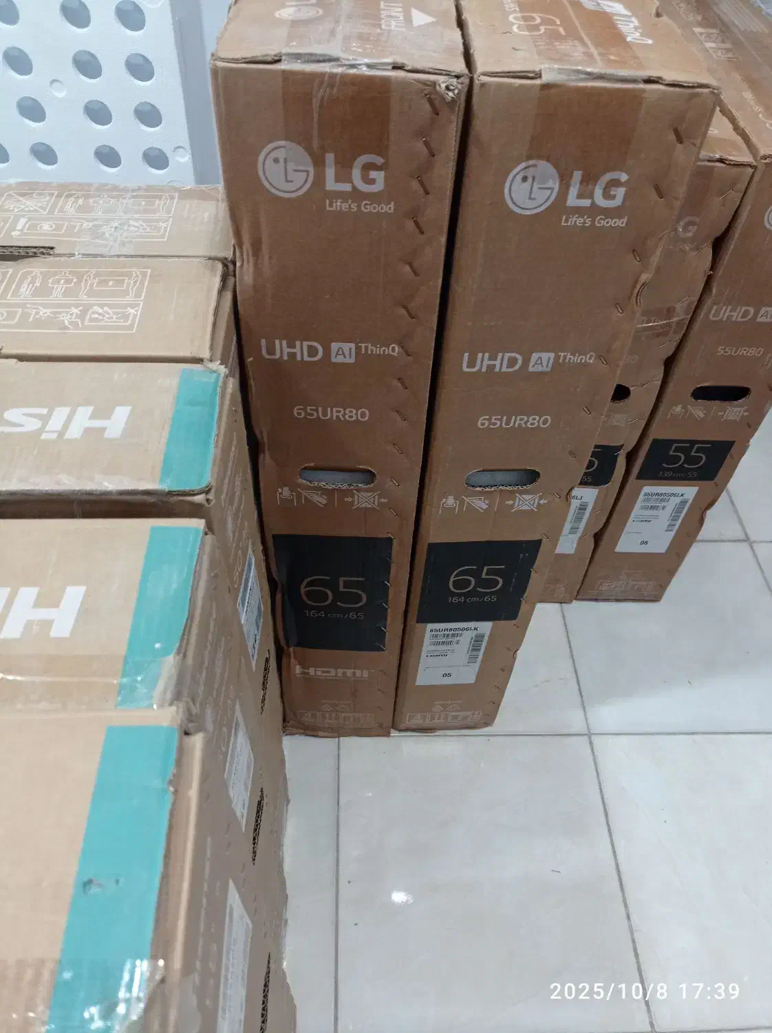 تلویزیون 65اینچ الجی UR80506L|تلویزیون و پروژکتور|بندر ماهشهر, |دیوار