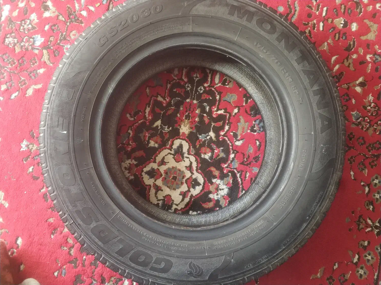 لاستیک تیبا|قطعات یدکی و لوازم جانبی|تربتحیدریه, ابوذر|دیوار