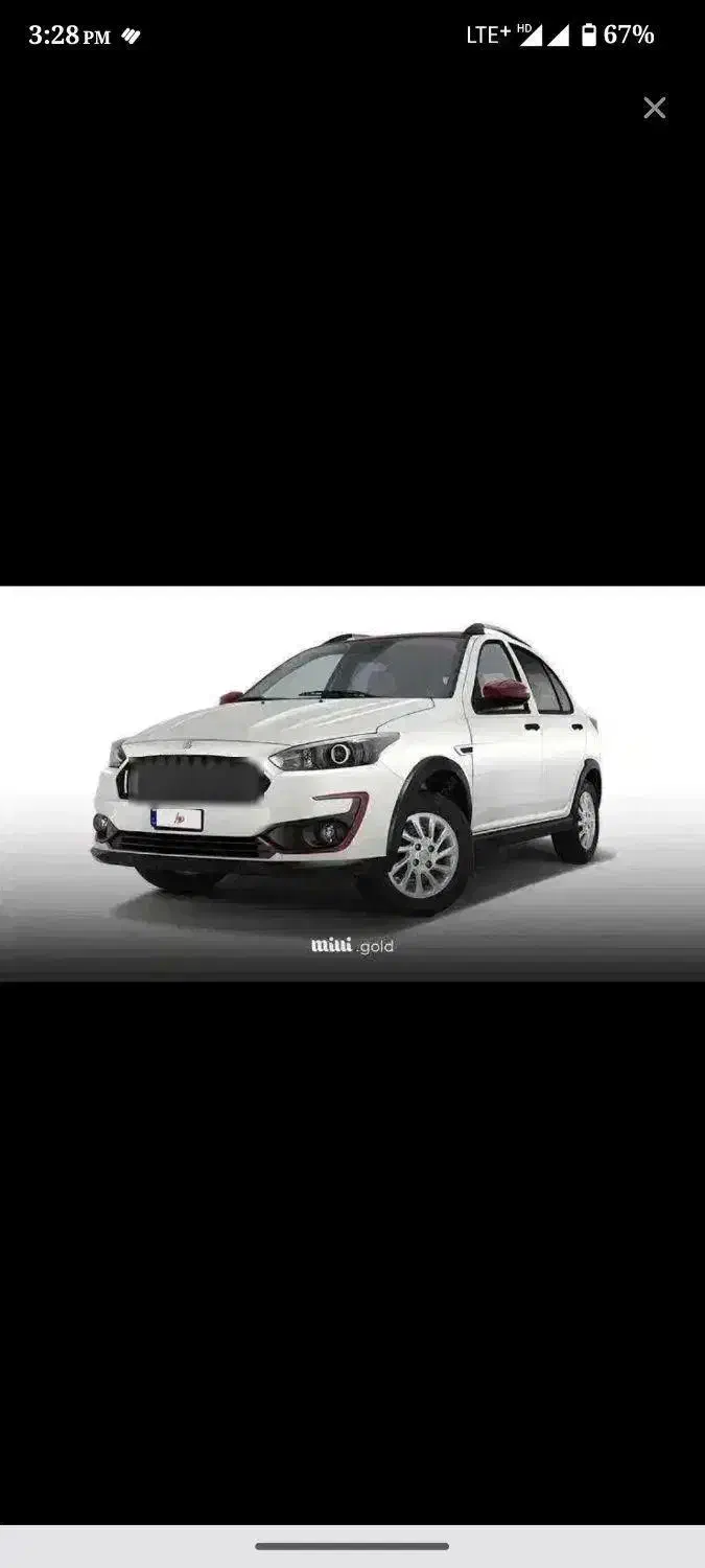 حواله اطلس s|خودرو سواری و وانت|خوی, |دیوار