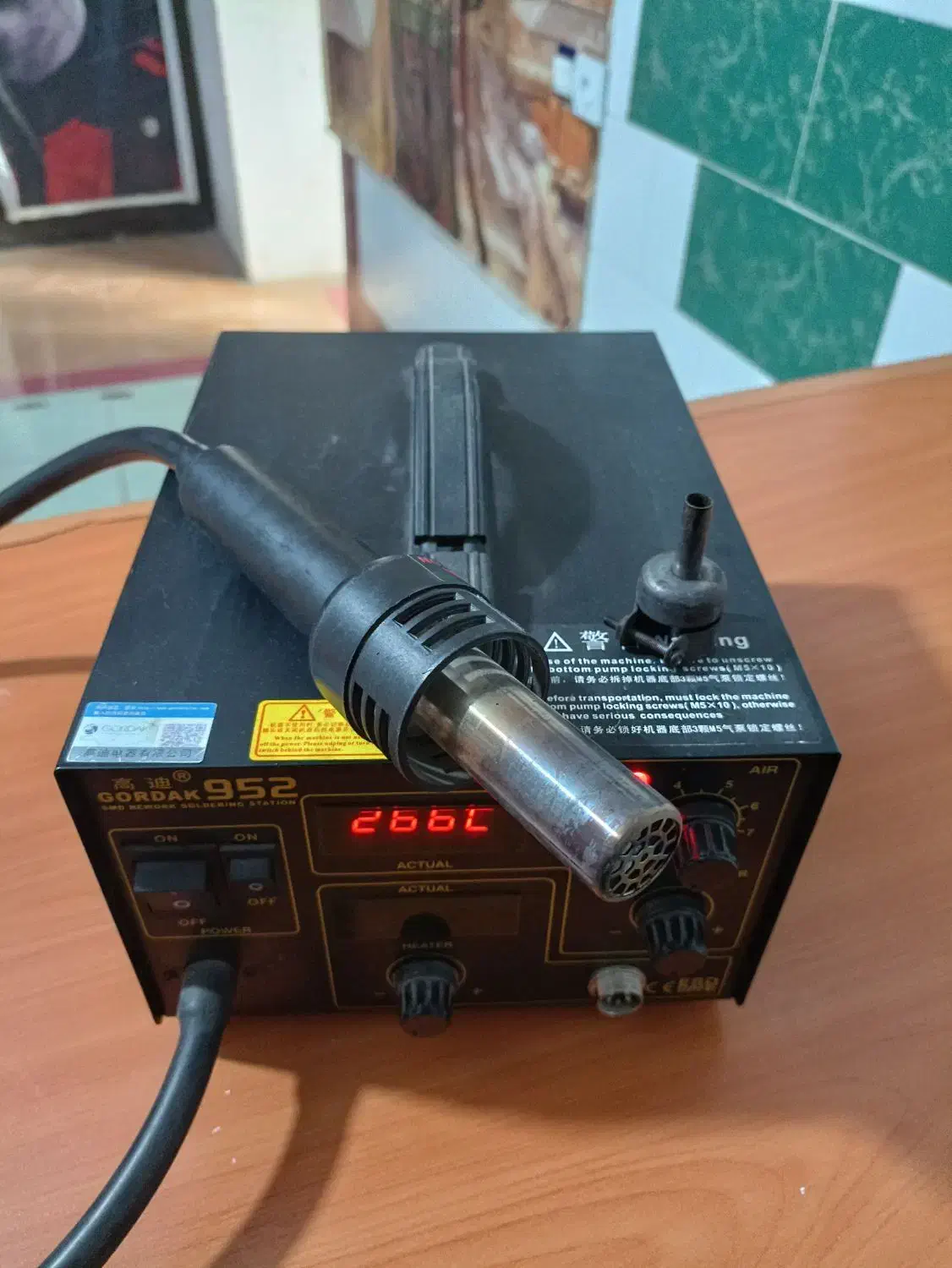 هیلتر gordak952|فروشگاه و مغازه|شال, |دیوار