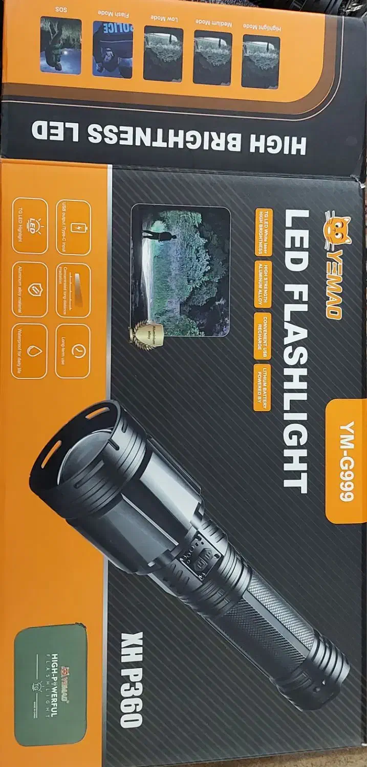 چراغ خییلی قوی|کوهنوردی و کمپینگ|بندرلنگه, |دیوار