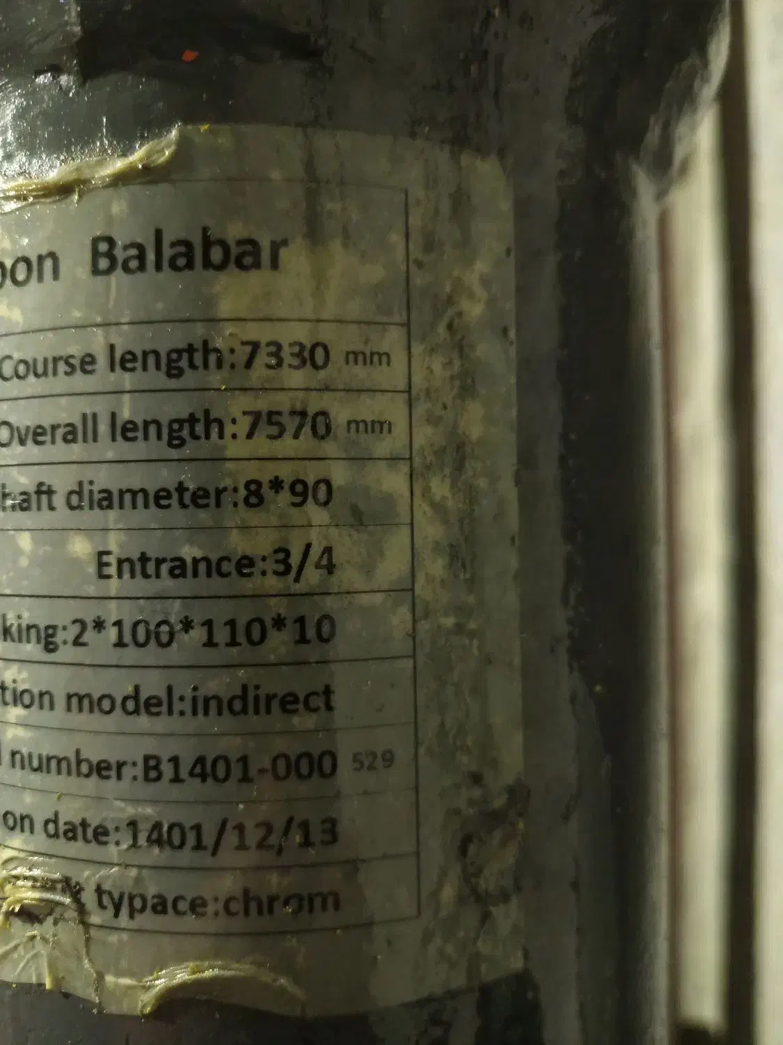 سرویس و تعمیر آسانسور و رفع خرابی|خدمات پیشه و مهارت|رباطکریم, رباطکریم|دیوار