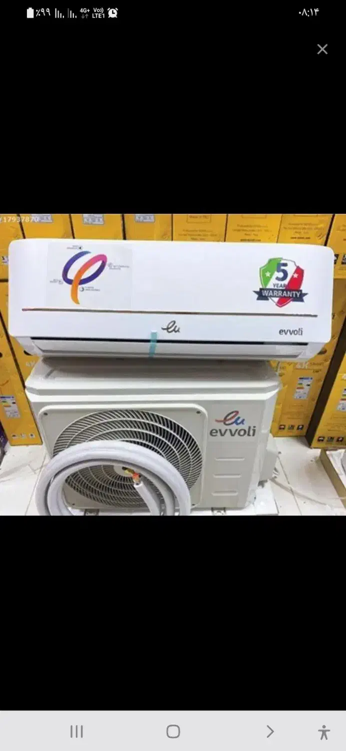 کولرگازی ایوولی|کولر گازی و فنکوئل|ساوه, |دیوار