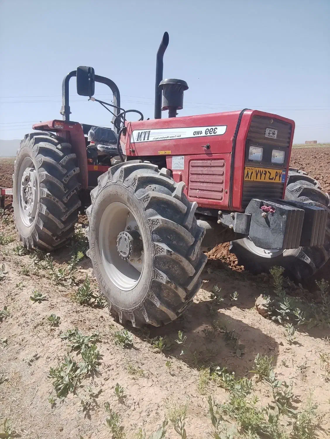 شخم زمین دیم|خدمات باغبانی و درختکاری|شراء, |دیوار