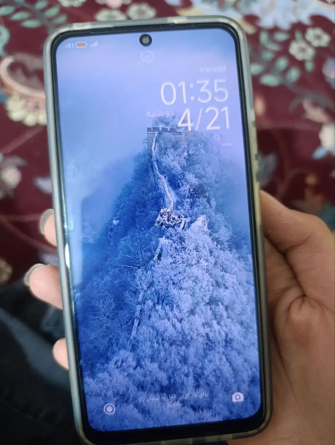 rdmi not12|موبایل|مشهد, کوی المهدی|دیوار