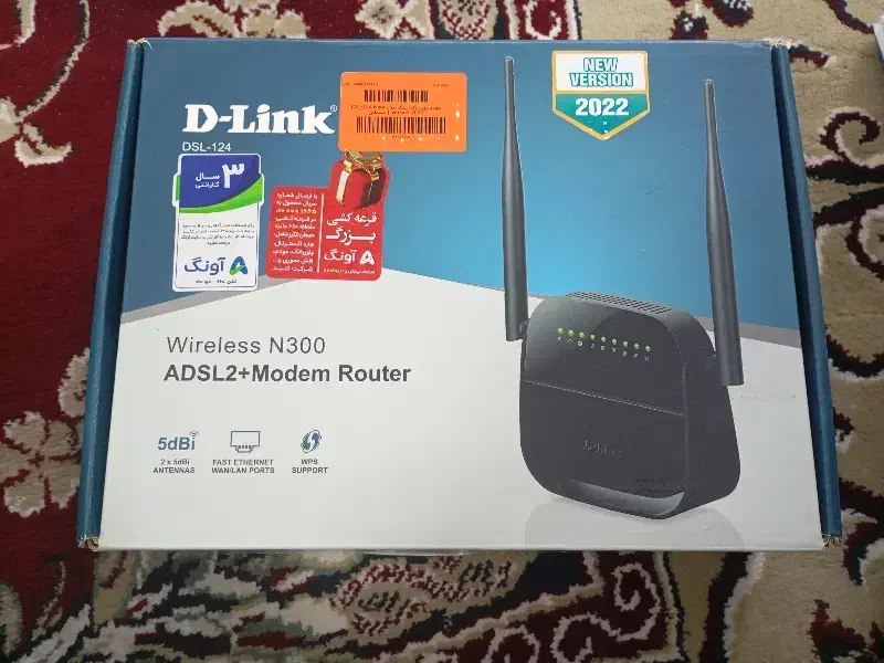 دستگاه مودم دی لینک DLink|مودم و تجهیزات شبکه|کاشان, پاقپان|دیوار