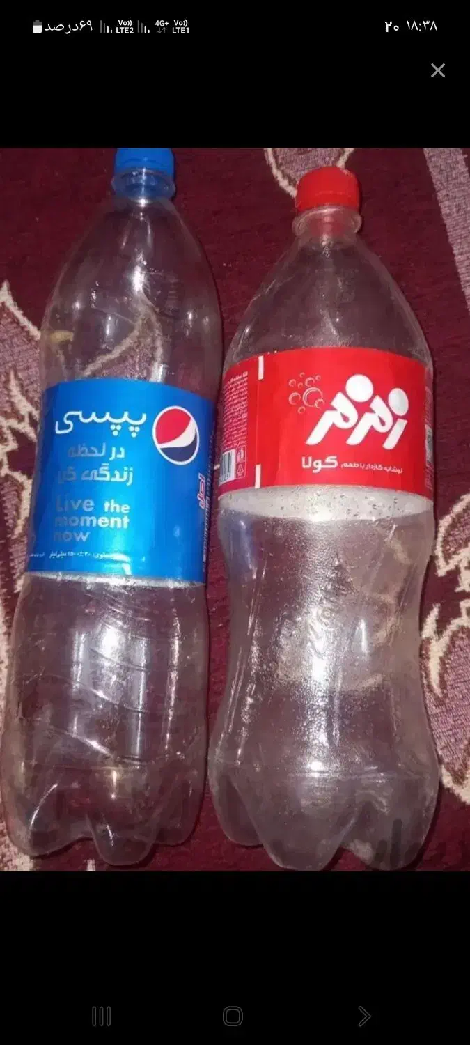 بطری۱/۵لیتری|ظروف نگهدارنده، پلاستیکی، یک‌بارمصرف|بیرجند, |دیوار