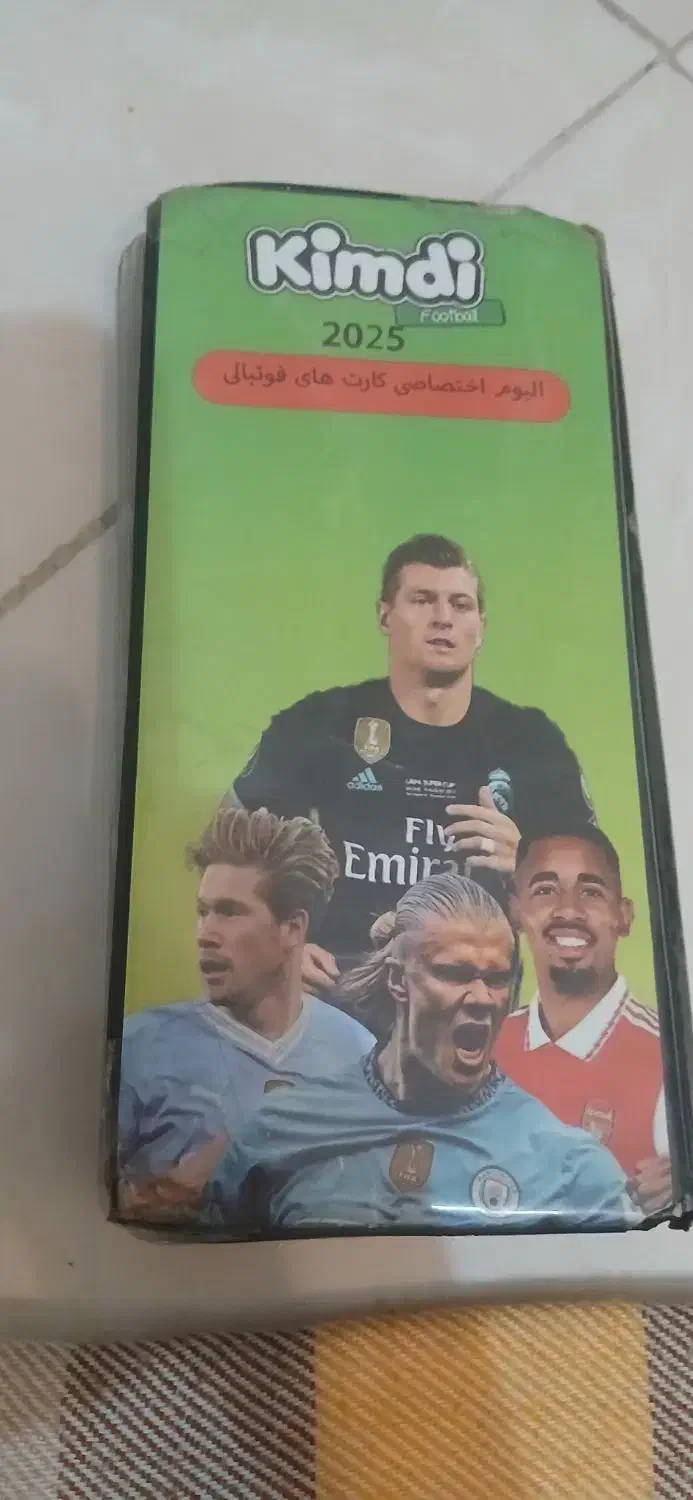 کارت کیمدی فوتبالی تعداد کل ۸۸|اسباب‌بازی بچه|زرندیه, |دیوار