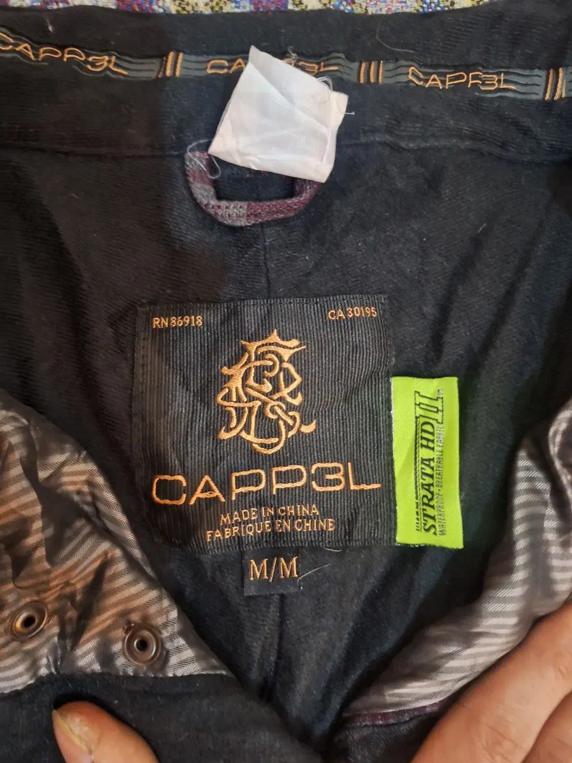 شلوار اسکی پیچازی|ورزشهای زمستانی|تهران, تولید دارو|دیوار