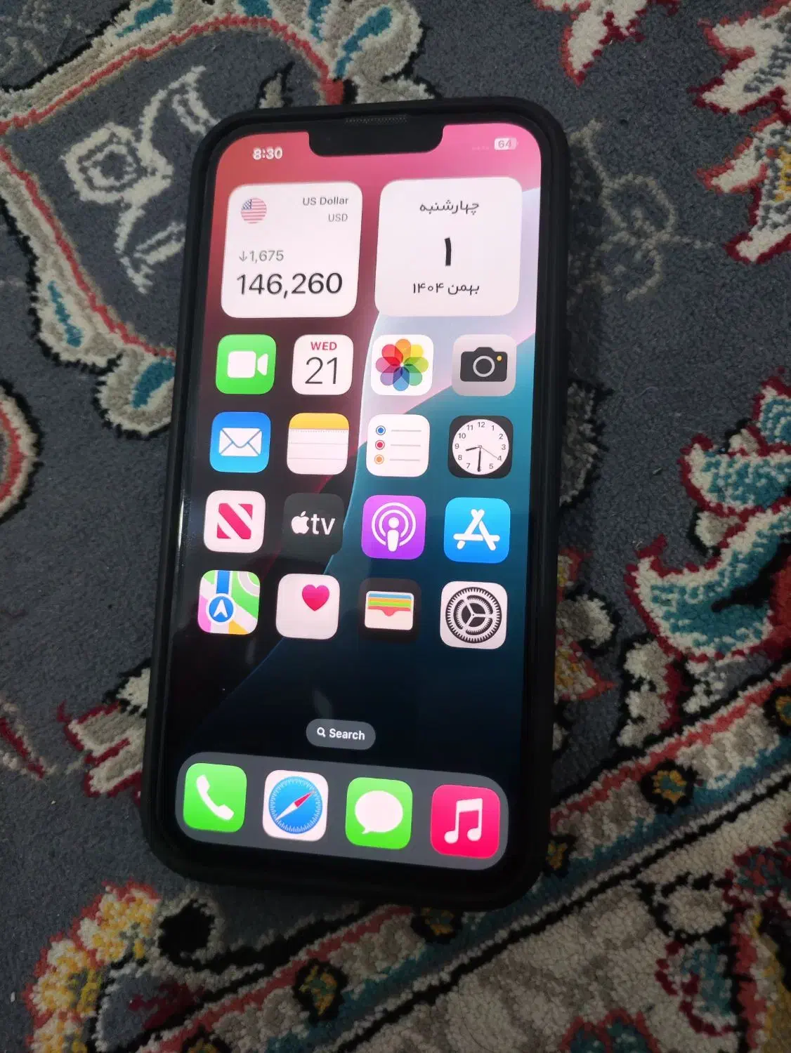 iphone 13 pro|موبایل|خرمآباد, |دیوار