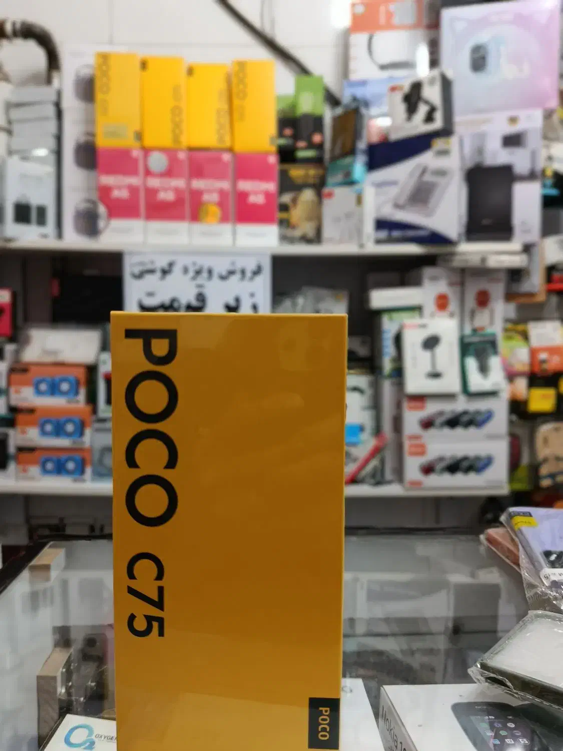 گوشی شیائومی C75 و 14C با قیمت ویژه تخفیف دار|موبایل|اردبیل, |دیوار