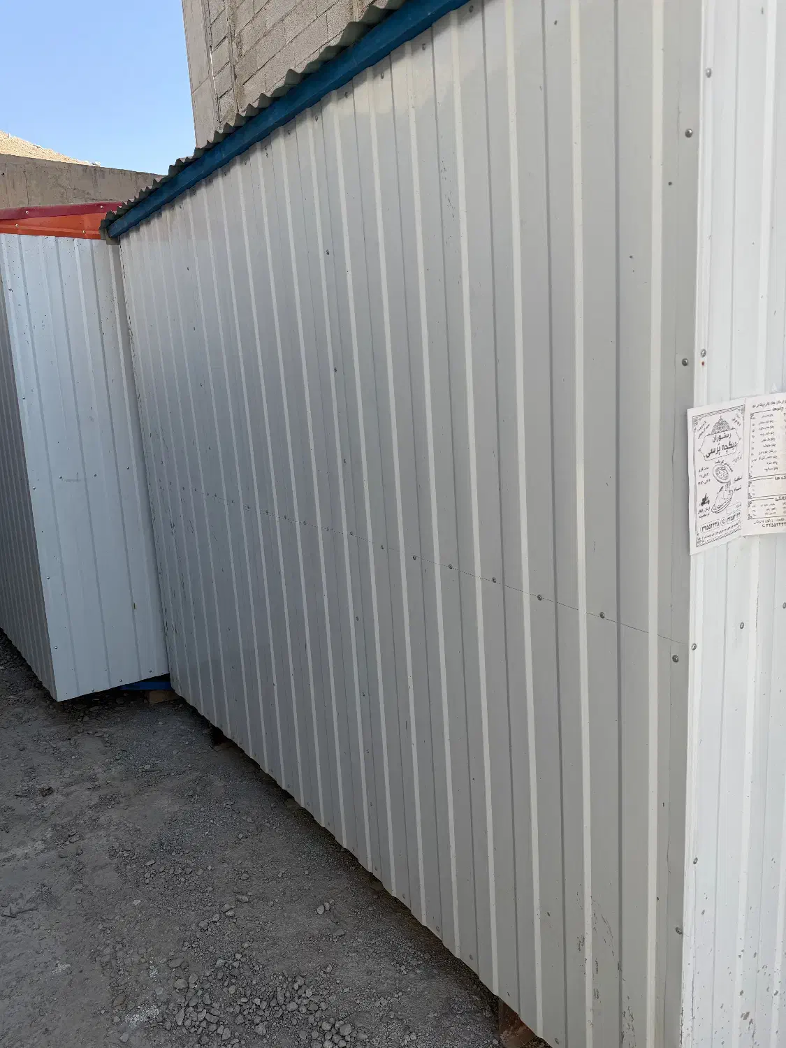 کانکس 10 متری|مصالح و تجهیزات ساختمان|کرج, حسن آباد|دیوار