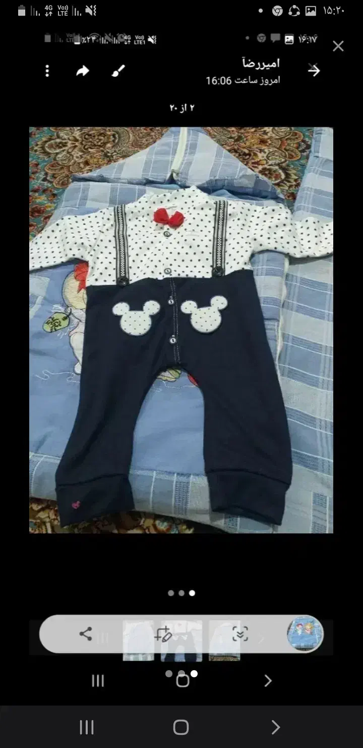 قنداق فرنگی و تشک نوزاد و لباس نوزادی نونو|اسباب و اثاث بچه|ورامین, ورامین|دیوار