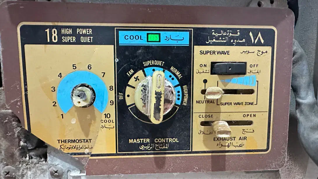 کولر پنجره ای او‌جنرال|کولر گازی و فن‌کوئل|خورموج, |دیوار