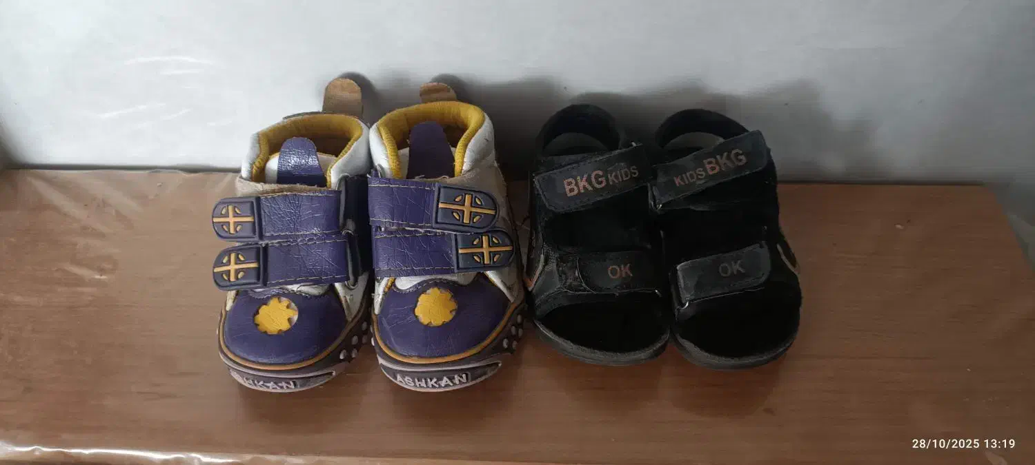 کفش بچگانه رایگان|کفش و لباس بچه|اصفهان, زاجان|دیوار