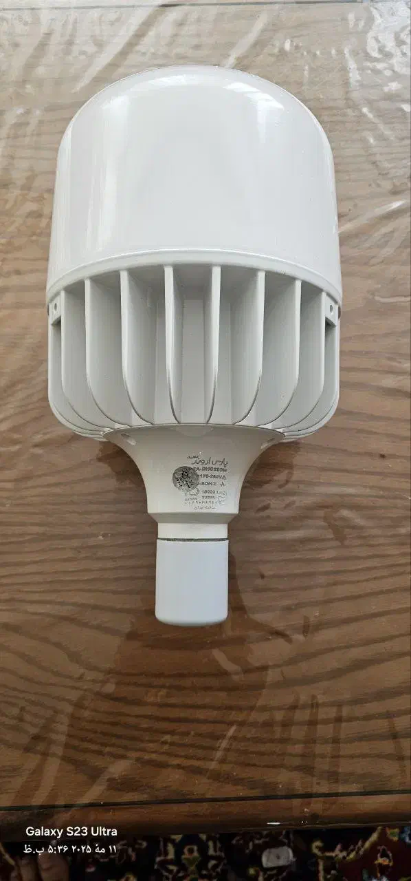 لامپ|لامپ و چراغ|همدان, |دیوار