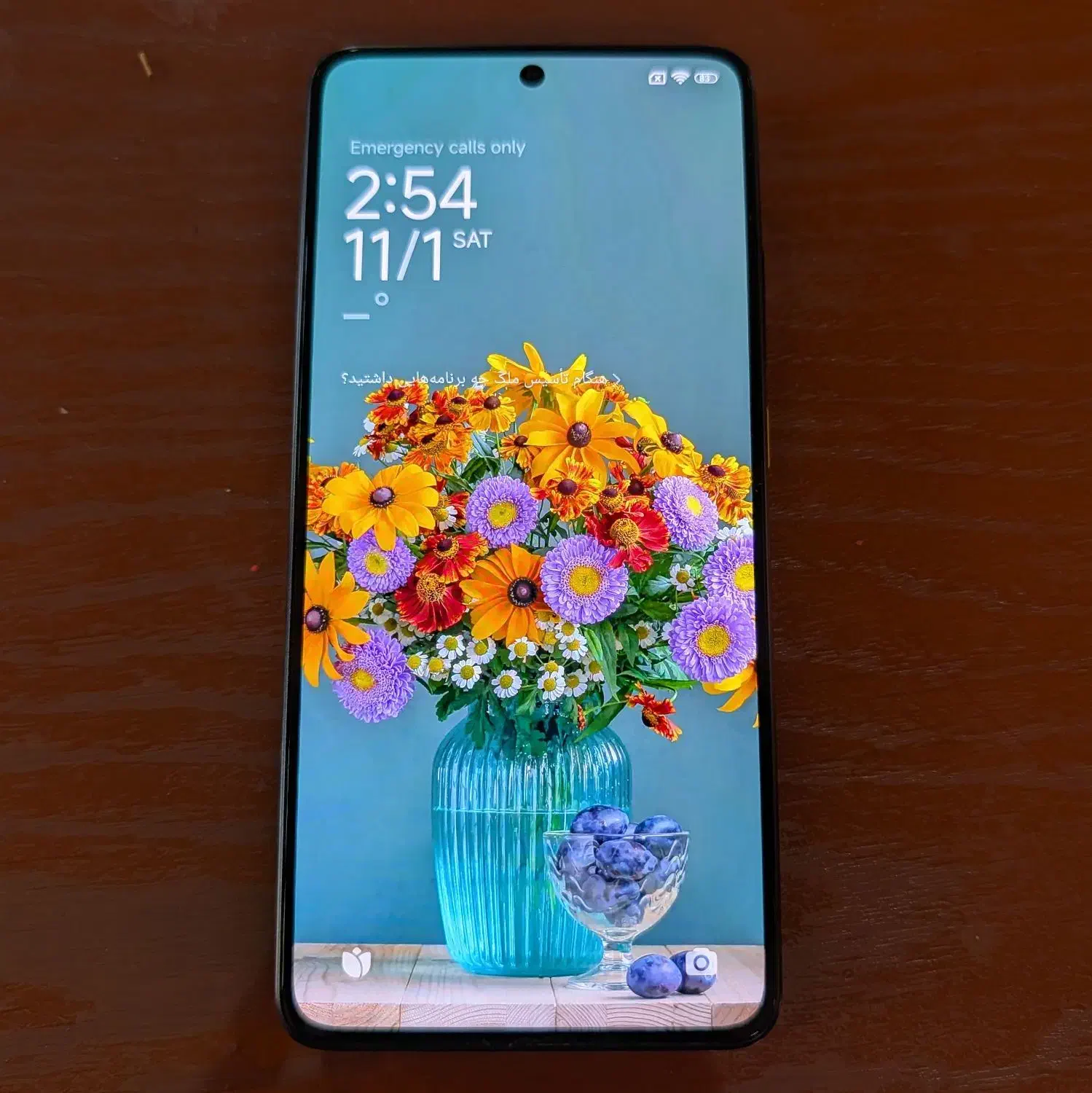 Poco X7 Pro 256-12|موبایل|نورآباد, |دیوار