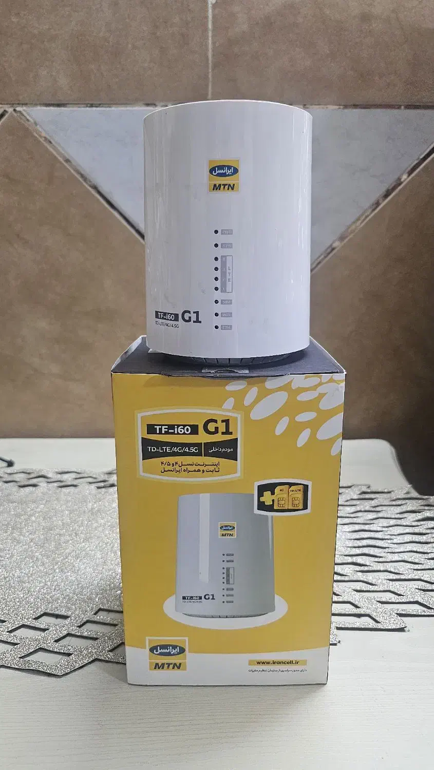 مودم ایرانسل|مودم و تجهیزات شبکه|اهواز, فولادشهر|دیوار