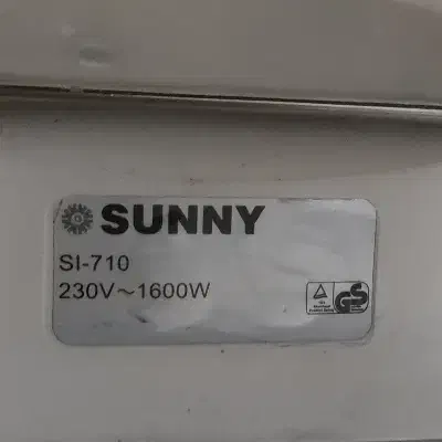 اتو بخار|اتو و لوازم اتو|قم, شهرک امام حسن|دیوار