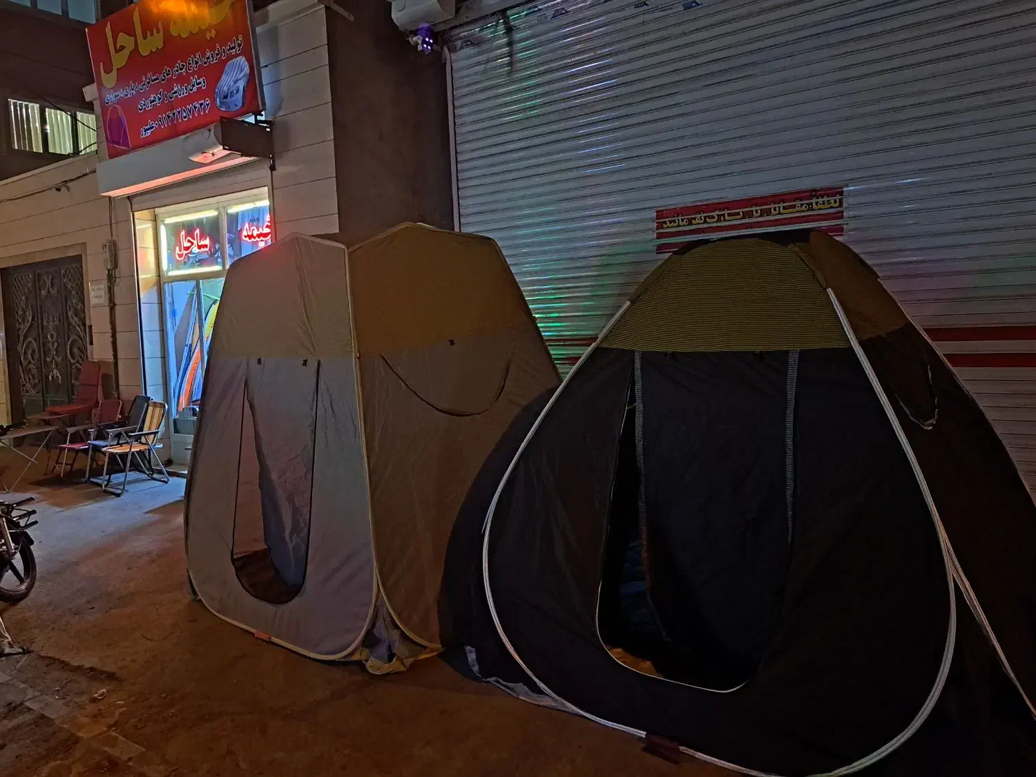 چادرمسافرتی عصایی پارچه پلی استیر 4دیواره مسافرتی|کوهنوردی و کمپینگ|تبریز, |دیوار