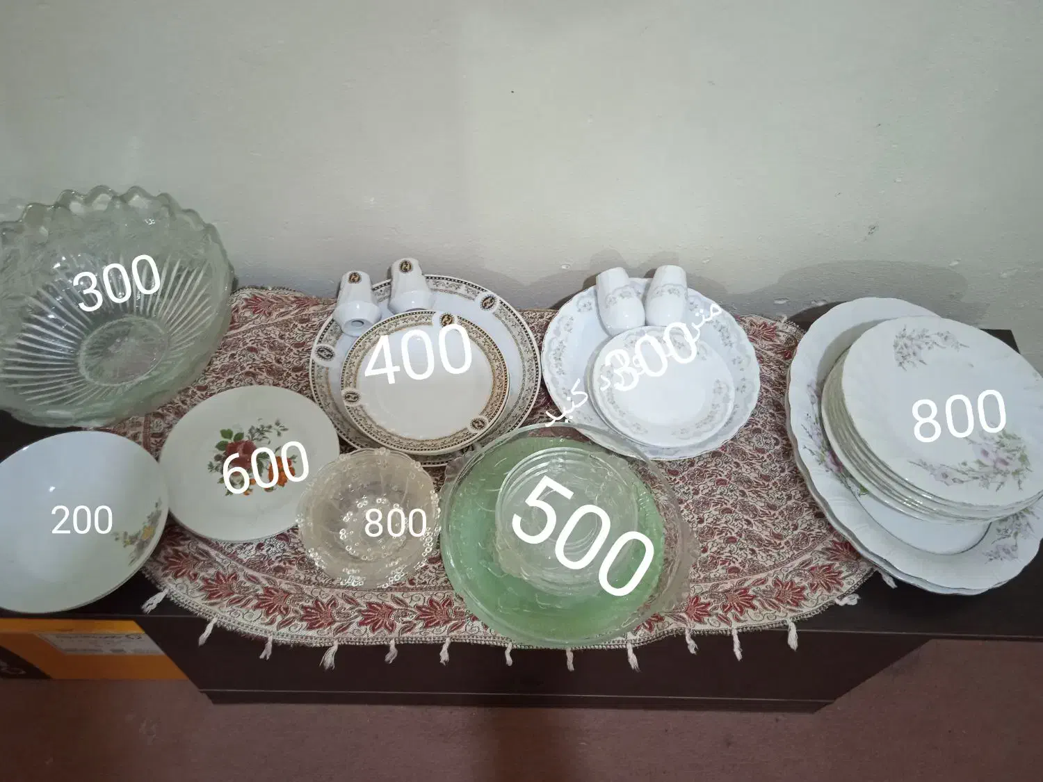 مقداری چینی قدیمی|ظروف سرو و پذیرایی|شاهین‌شهر, فیض|دیوار