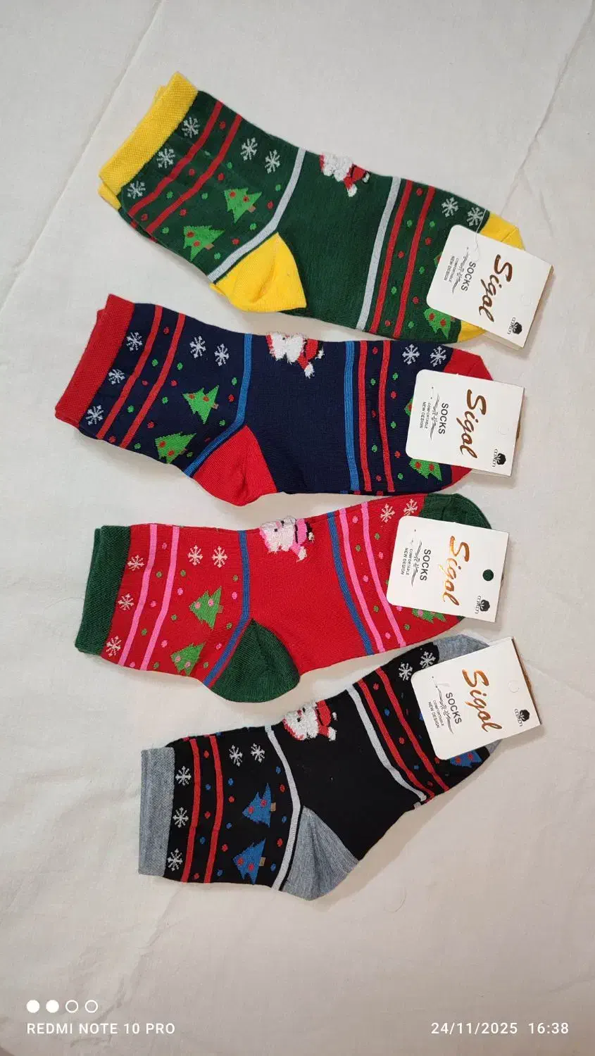 جوراب|لباس|مشهد, شهید رضوی|دیوار