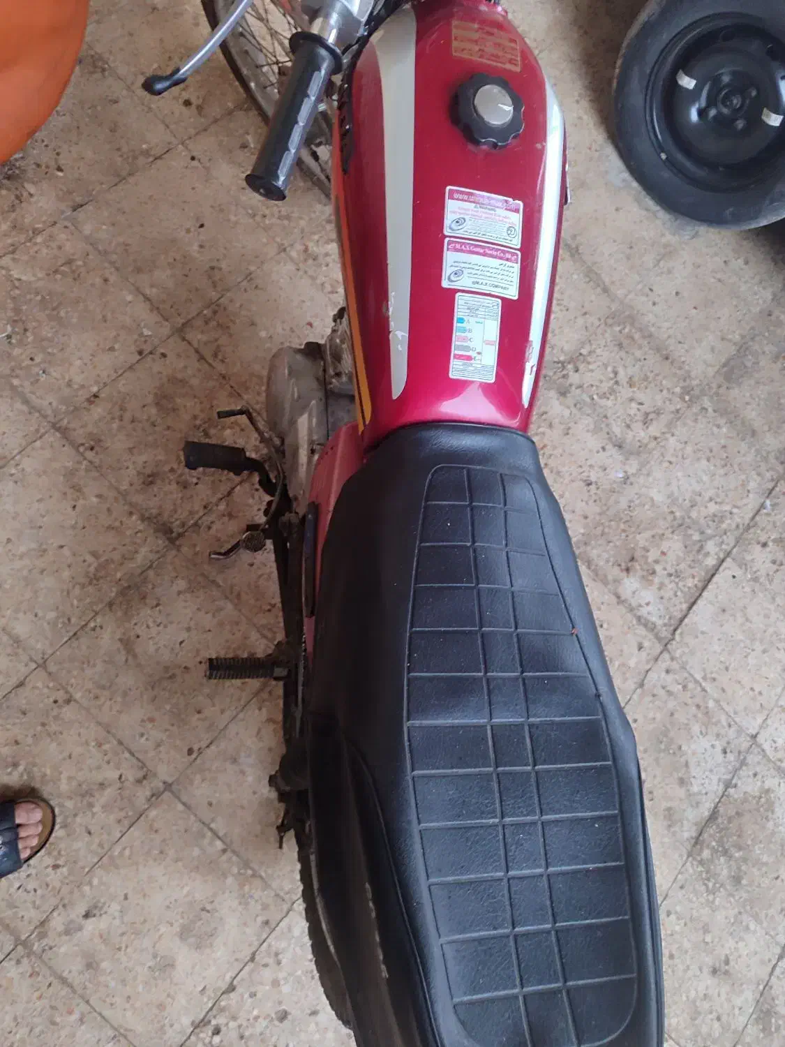 موتورسیکلت پارکینگی84|موتورسیکلت|سوسنگرد, |دیوار