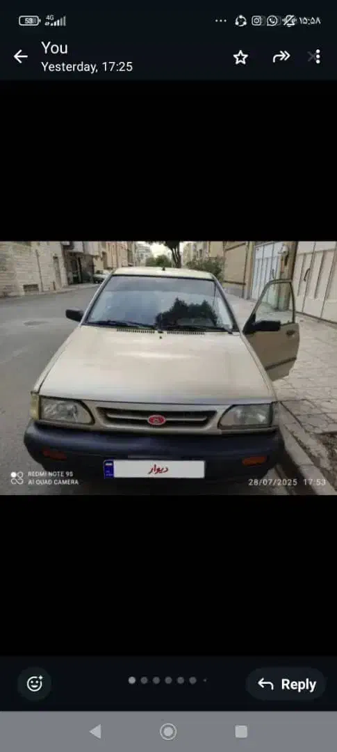 پراید 86 دوگانه cng|خودرو سواری و وانت|شاهین‌شهر, خانه کارگر|دیوار