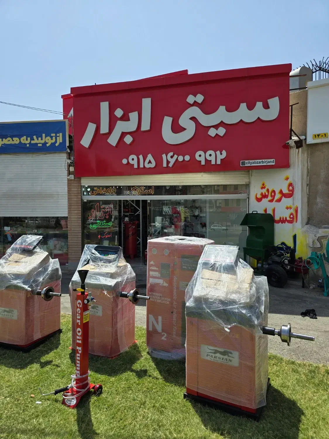 فروش کامل ابزار مغازه به صورت یکجا  بدون سر قفلی|فروشگاه و مغازه|بیرجند, |دیوار